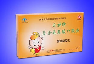 氨基酸口服液 從“強(qiáng)力神”到組合裝，解析功效與科學(xué)選用