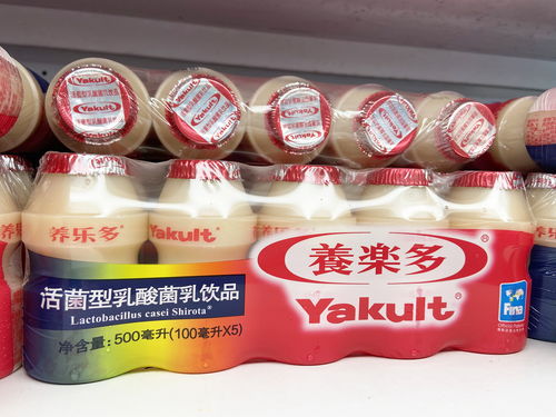 聯(lián)商資訊 健康增強(qiáng)用品組合裝，開啟生活新篇章