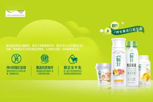 熱銷12年穩居冠軍 這款復合益生菌酸奶的非凡魅力
